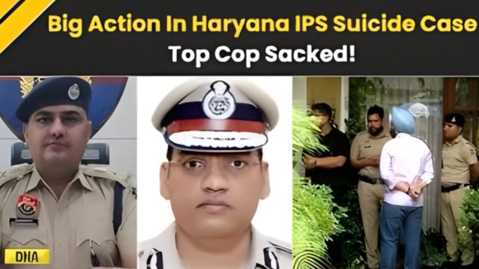 Haryana IPS Officer Suicide Case